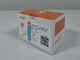 Tilapia Lake fish Virus Nucleic Acid Detection Kit (Real time PCR, Lyophilized)